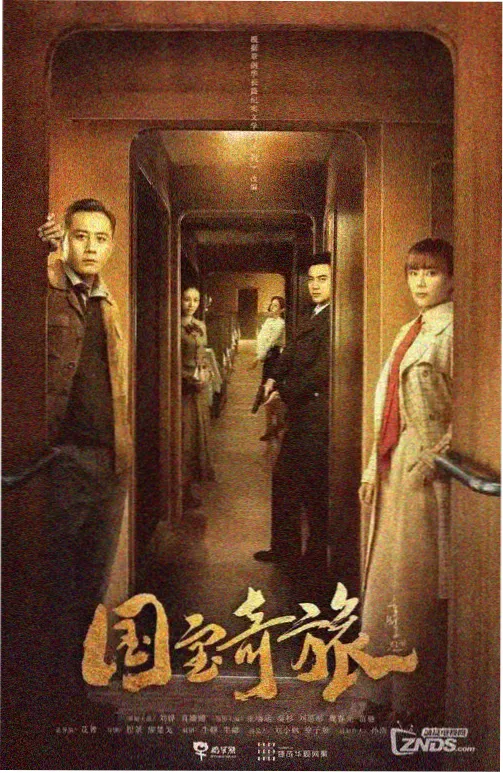南网在线下载后首次登录的户号绑定界面